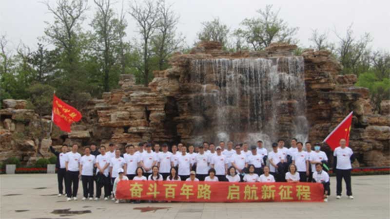 石油工人心向黨 ——奮斗百年路，啟航新征程